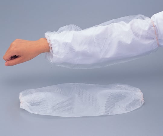 Disposable arm covers, pack of 50, 1 box (50 pieces)