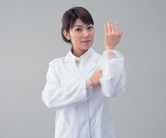 Disposable arm covers, pack of 50, 1 box (50 pieces)