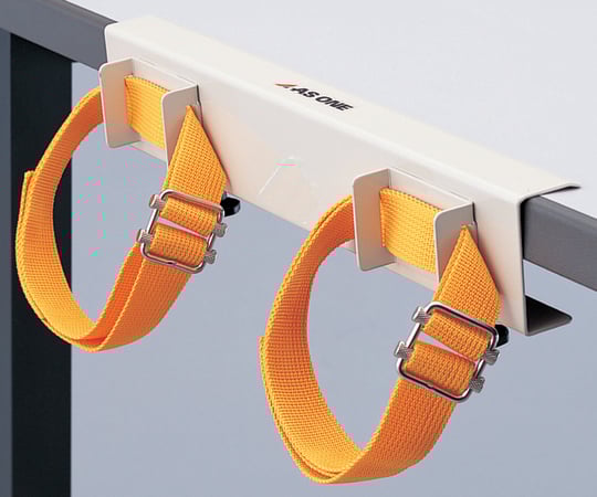 ボンベ固定器　W2型 1個