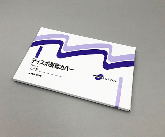 디스포 장화 커버 50입 1상자(50장입)