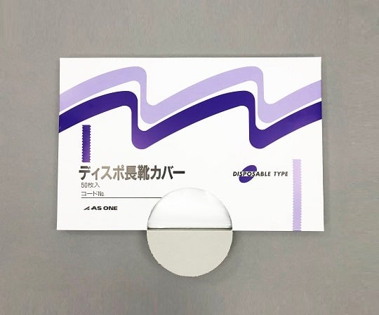 디스포 장화 커버 50입 1상자(50장입)