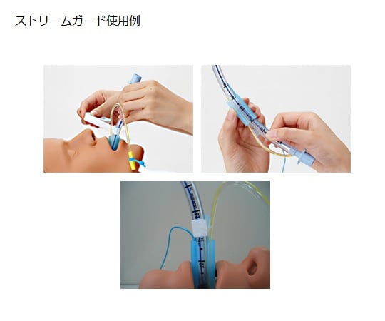 ストリームガード[外挿入バイトブロック] （ラウンドL） 円形断面 1箱（20個入）　1303 1箱(20個入)