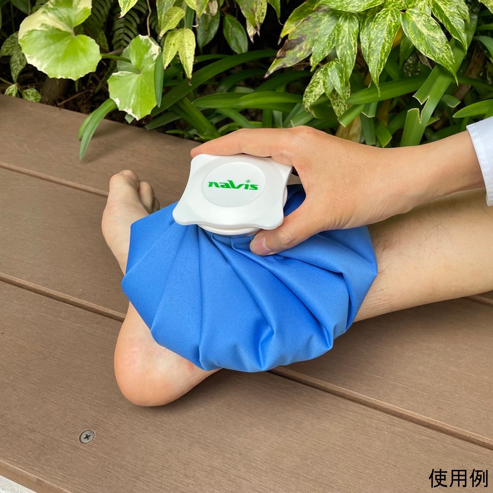 네비아이스백 블루 M 1개