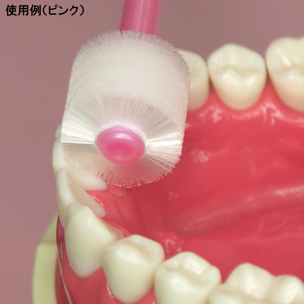 360do BRUSHφ ピンク 1本