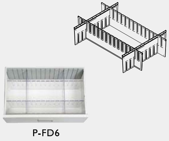 Partition set for emergency cart [LUXE] (for middle shelf) P-FD6 1 set