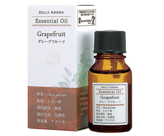 デイリーアロマエッセンシャルオイル　10mL　グレープフルーツ　13923 1本