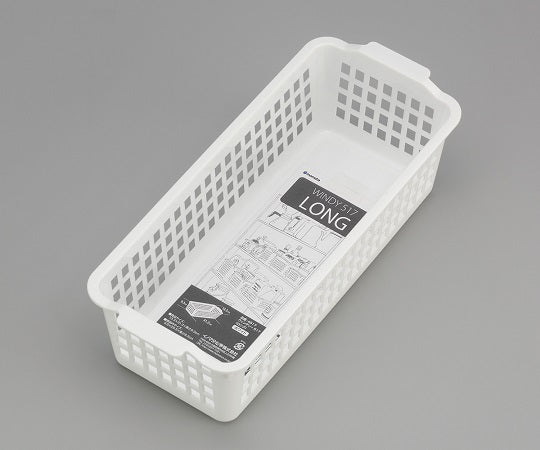 Basket 312×133×93mm 4517 1pc