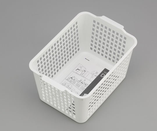 Basket 271×189×150mm 4519 1pc
