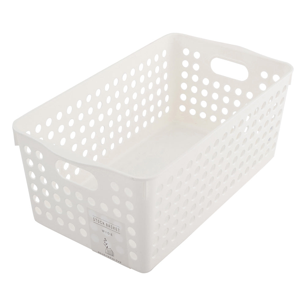 Basket 293×166×115mm 4571 1pc