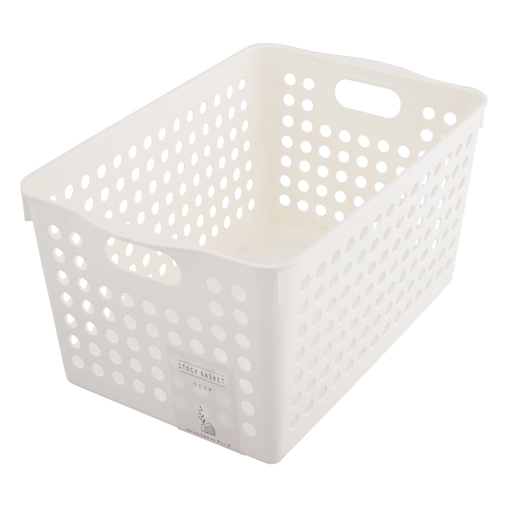 Basket 180×274×143mm 4577 1pc
