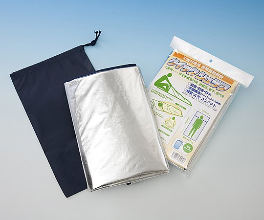 Portable simple sleeping bag [Quick Sleeping Bag] with drawstring bag BS-560 1 piece