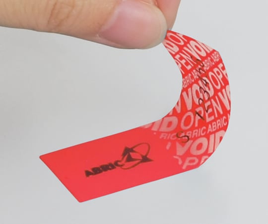 Seal sticker 1 set (100 sheets) KE-20NA Red 1 set (100 sheets)