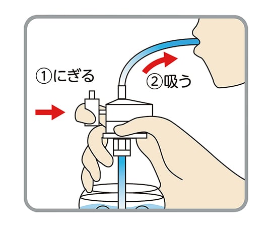 ハジー安心ストロー 1個