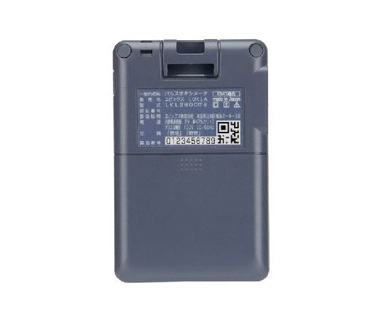 パルスオキシメーター メタリックブルー　LKL2800ma 1台