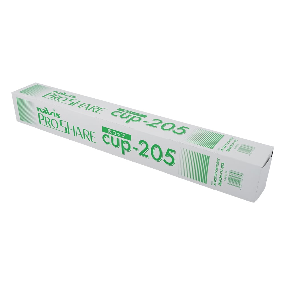 プロシェア検査用採尿コップ[CUP-205]　100個入　100 1箱(100個入)