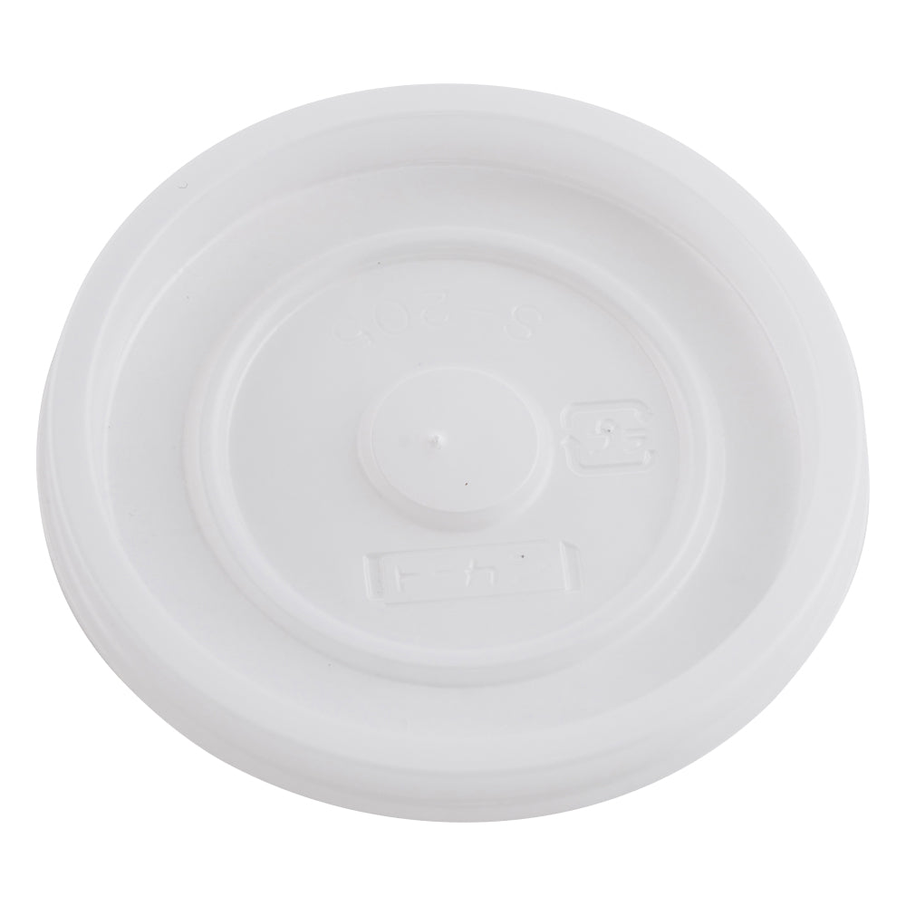 Proshare urine collection cup for testing [CUP-205] with special lid, 100 pieces, 1 box (100 pieces)