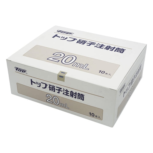 Glass Syringe Luer/Glass Tip Set 20mL 1 Box (10 Pieces) 00059 1 Box (10 Pieces)