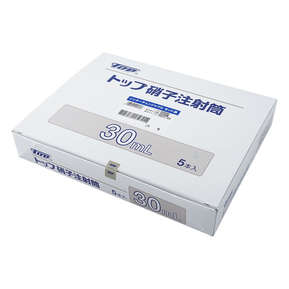 硝子注射筒 ルアー・ガラス先 セット 30mL 1箱（5本入）　00060 1箱(5本入)