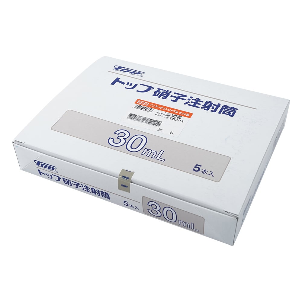 Glass Syringe (Interchangeable Enema Device) Set 30mL 1 Box (5 Sets) 64 1 Box (5 Sets)