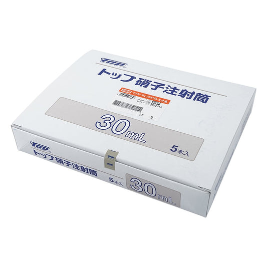 硝子注射筒（インターチェンジャブル浣腸器）セット 30mL 1箱（5セット入）　64 1箱(5セット入)