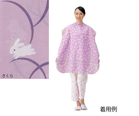 食事前掛（超はっ水）　《和柄うさぎ》さくら　1011 1枚