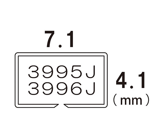 (Split) Precise™ Vistalite Skin Stapler (Wide Needle/35 Needles) 1 Pack (1 Piece) 3995J 1 Piece/Pack