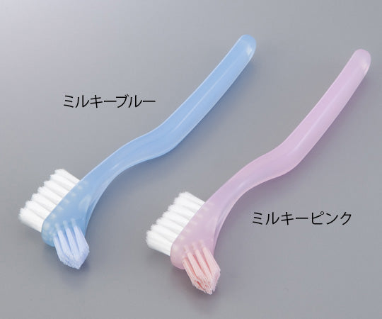 義歯ブラシS（軟性床用） ミルキーブルー 1本
