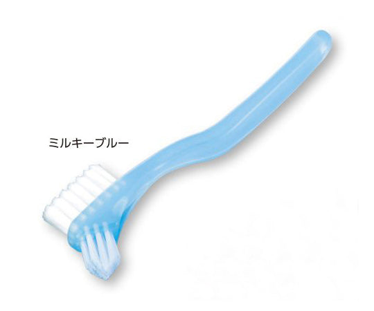 義歯ブラシS（軟性床用） ミルキーブルー 1本