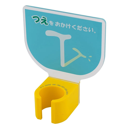 Cane holder (fixed T-shaped type) Blue 1 piece