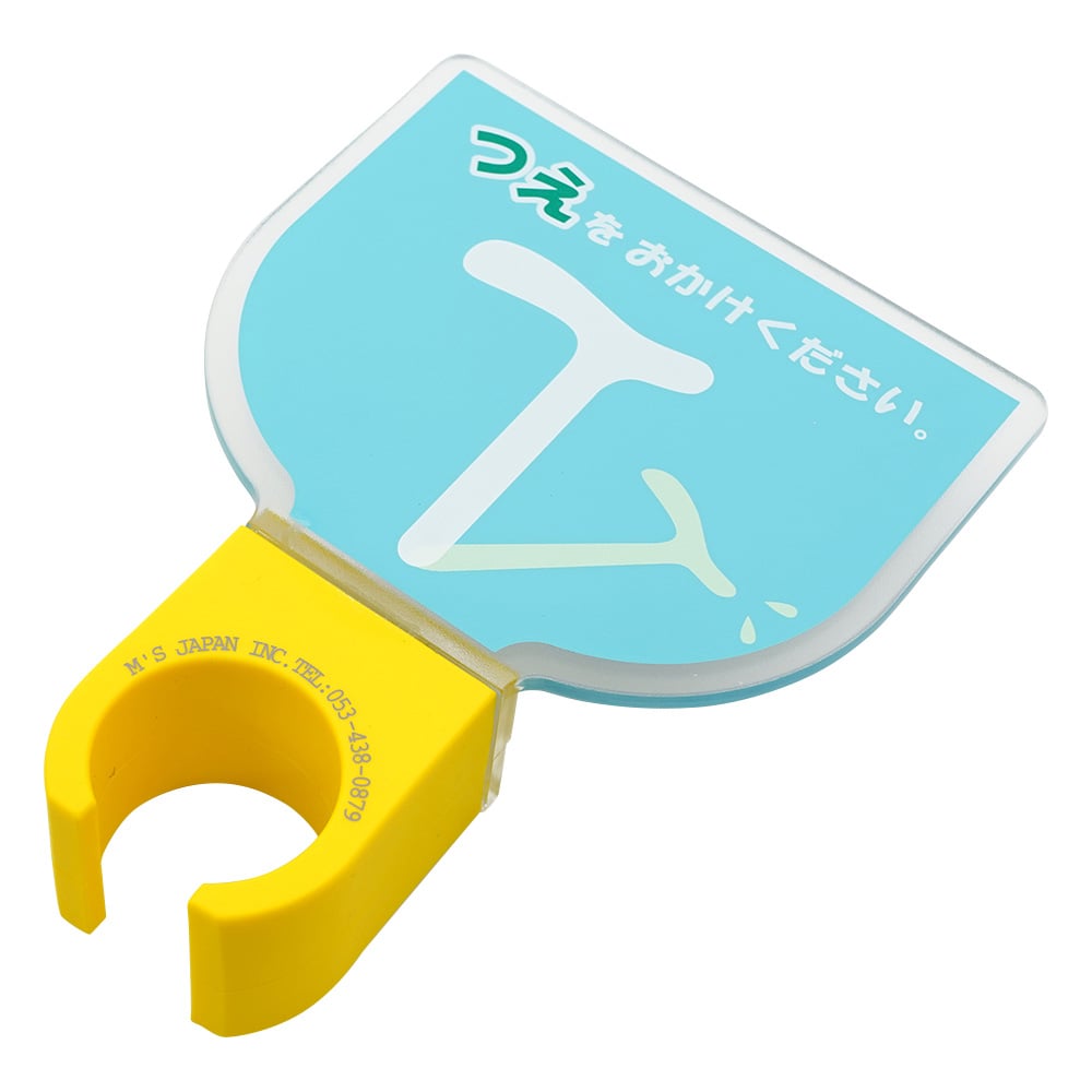 Cane holder (fixed L-shaped type) Blue 1 piece