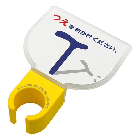 Cane holder (fixed L-shaped type) Navy/white 1 piece