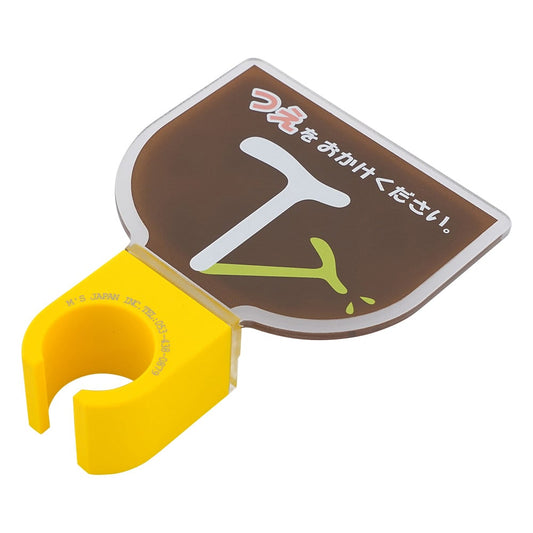 Cane holder (fixed L-shaped type) brown 1 piece