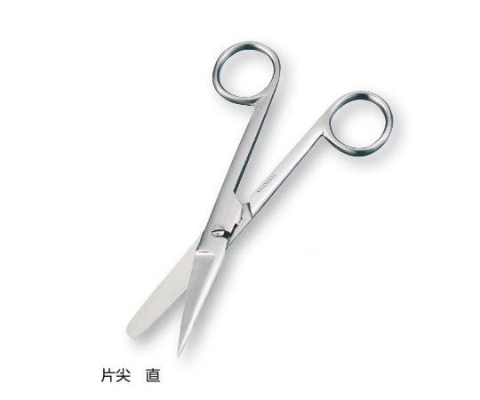 外科剪刀（ハズシ・エコノミータイプ）　片尖　直　E221-287 1本