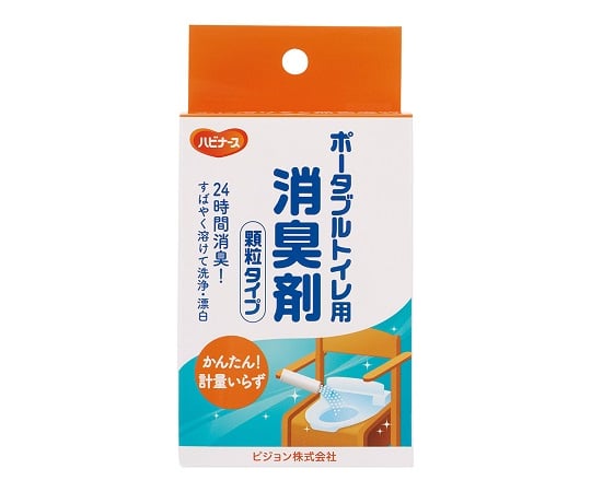 ポータブルトイレ用消臭剤　顆粒タイプ　20包入　10617 1箱(20包入)