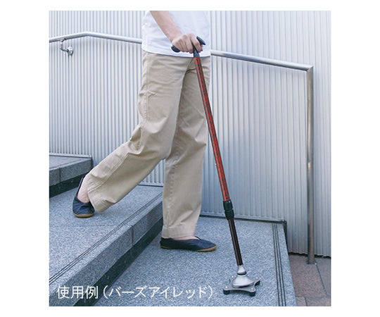 Karugamo 4-point walking stick, stainless color, WB3826, 1 piece