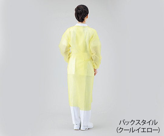 プロシェア・アイソレーションガウン（クールタイプ）　50枚入　クールイエロー 1箱(50枚入)