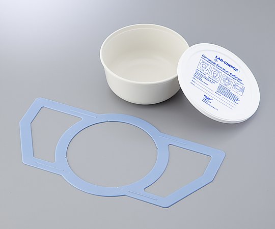 Disposable stool collection container φ150×75mm 02050 1 set