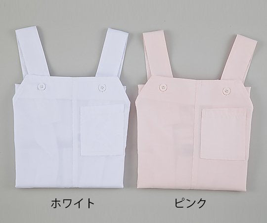 앞치마(5 포켓/전 슬릿 포함) 색소폰/LL 1장