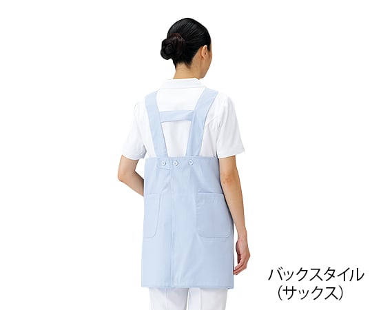 Apron (5 pockets/front slit) White/M 1 piece