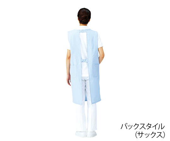 Protective clothing (center slit) White LL 852053 1 piece