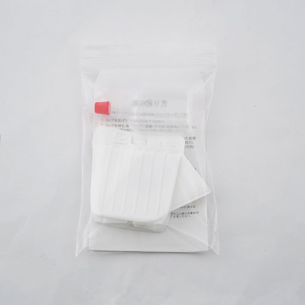 Original urine collection set Urine collection set A, divided into 100 sets, 1 box (100 units)