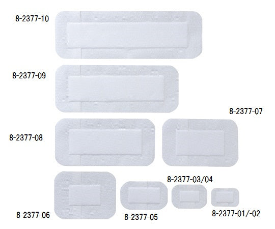 SilkyPore® Dressing 40×60mm No. 1 (20 sheets) 15571 1 box (20 sheets)