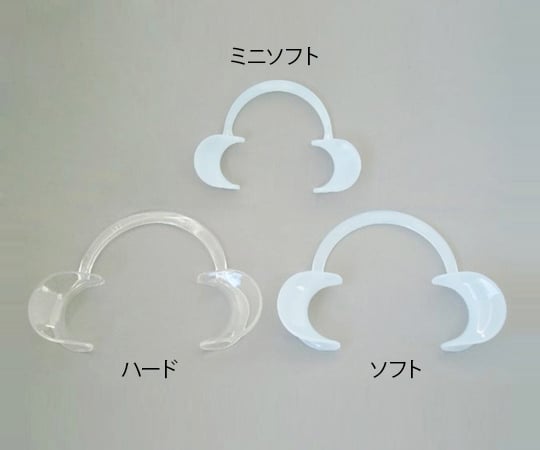 Oral Wider Soft Blue 2 pieces 1 box (2 pieces)