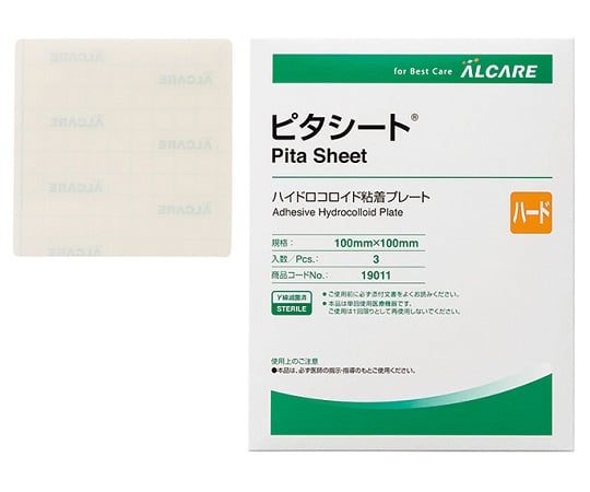 ピタシート®　ハード　3枚　19011 1箱(3枚入)