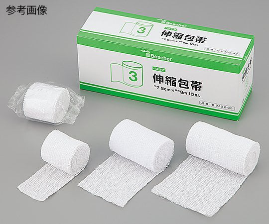 베스케어 신축 붕대 2호 10권입 1상자(10권입)
