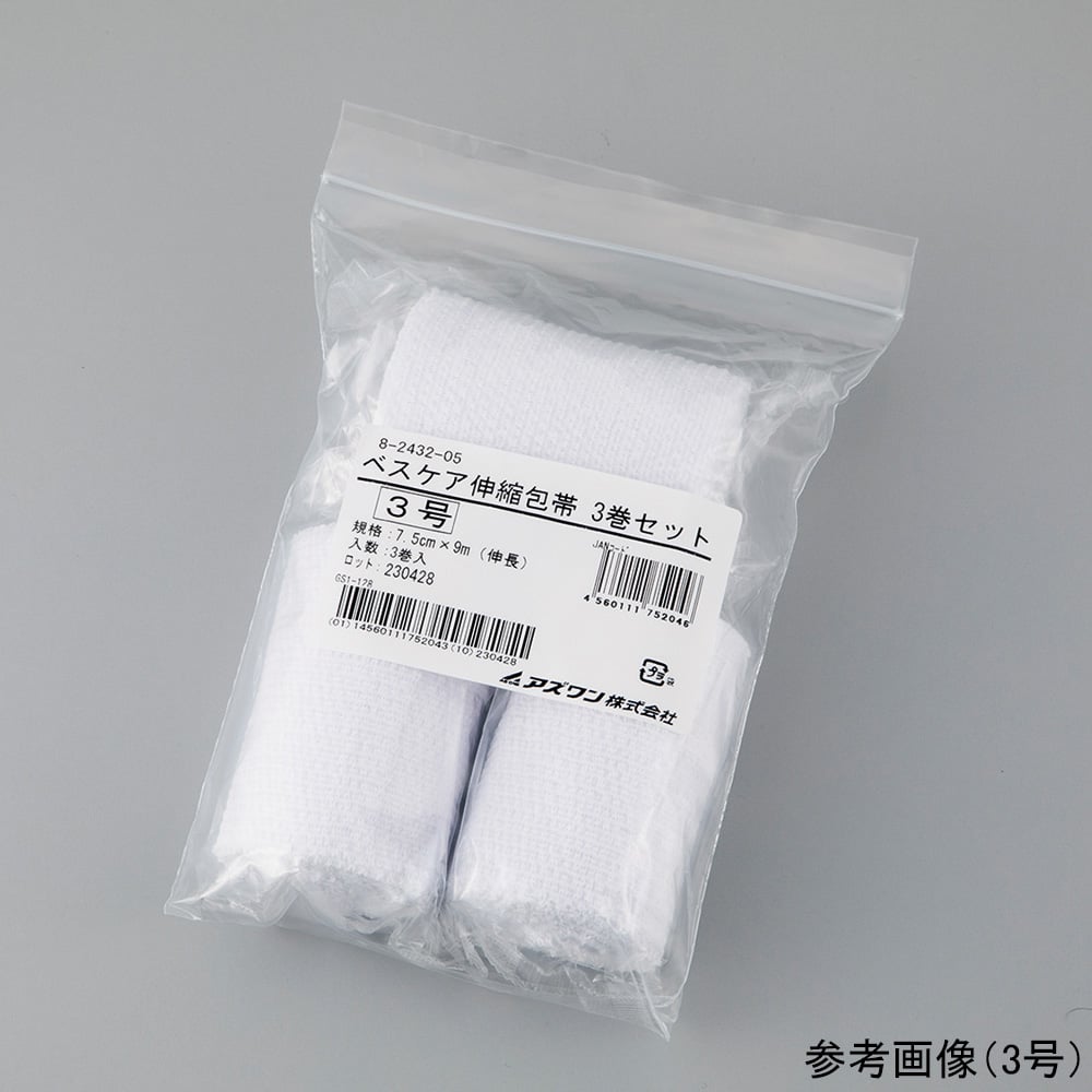 베스케어 신축 붕대 4호 3권입 1봉(3권입)