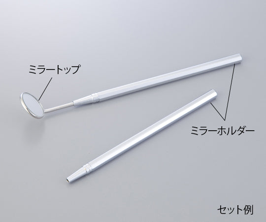 치경[미러 홀더]각 모양 5개입 14966 1봉(5개입)