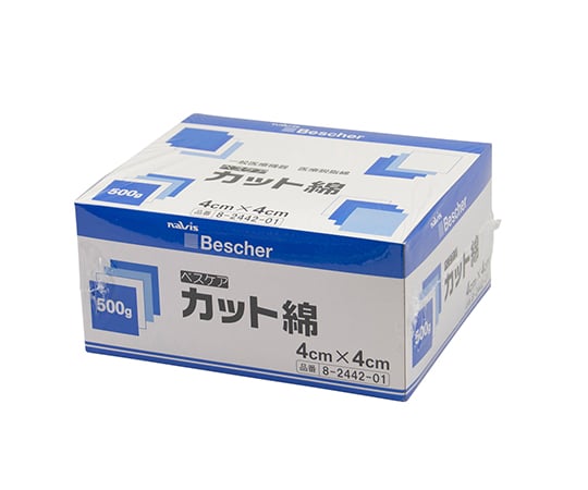 ベスケア　カット綿　約1500枚×2箱入　40-500G-2P 1袋(1500枚×2箱入)