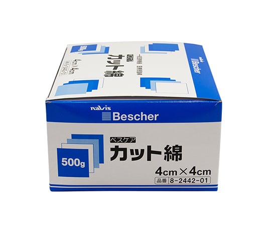 ベスケア　カット綿　約1500枚×2箱入　40-500G-2P 1袋(1500枚×2箱入)