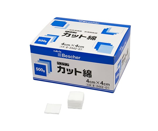 ベスケア　カット綿　約1500枚×2箱入　40-500G-2P 1袋(1500枚×2箱入)